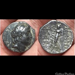 Antiochos VII Euergetes
