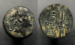 Antiochos IX Eusebes Philopator