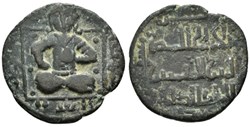 Artuqid of Mardin