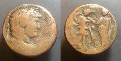 EGYPT, Alexandria. Hadrian