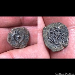JUDAEA, Hasmoneans. John Hyrkanos I (Yehohanan)