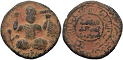 Anatolia & al-Jazira (Post-Seljuk). Artuqids (Mardin). Husam al-Din Yuluq Arslan.