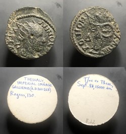 THESSALY, Gallienus