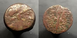 Antiochos IX Eusebes Philopator