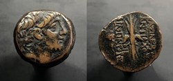Antiochos IX Eusebes