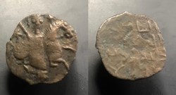 Seljuks of Rum