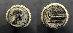 Seleukos IV Philopator