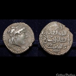 Artuqids (Mardin). Husam al-Din Timurtash