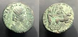 CILICIA, Irenopolis-Neronias, Julia Mamaea