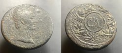 ASIA MINOR, Uncertain mint. Augustus.