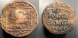 Artuqids of Mardin