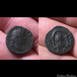 SYRIA. Seleucis and Pieria. Laodicea ad Mare. Elagabalus