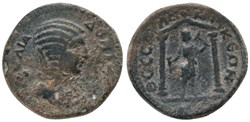 MACEDON. Thessalonica. Julia Domna