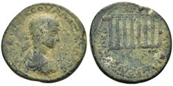 Pontus, Neocaesarea