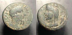 Coele-Syria. Heliopolis; Septimius Severus