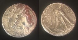 Antiochos VII Euergetes (Sidetes)