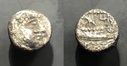 PHOENICIA, Arados.