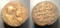 Artuqids of Mardin
