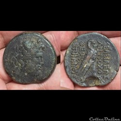 Antiochos IV Epiphanes