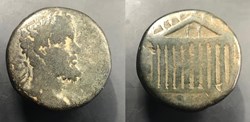 Coele-Syria. Heliopolis; Septimius Severus