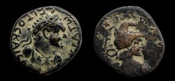Lykaonia. Eikonion. Titus