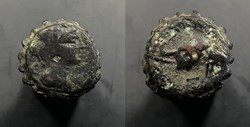 Antiochos IV Epiphanes
