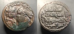 Artuqids of Mardin