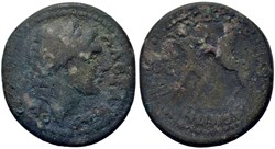 Macedon, Koinon of Macedon