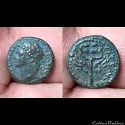 JUDAEA, Caesarea Maritima. Domitian.