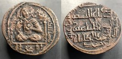 Artuqids of Mardin