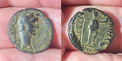 Pisidia, Pappa Tiberia. Antoninus Pius