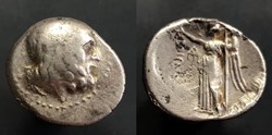 BOEOTIA, Federal Coinage
