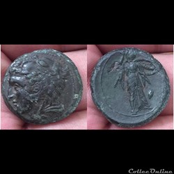 SICILY, Syracuse. Pyrrhus