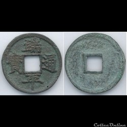 South Sung Dynasty