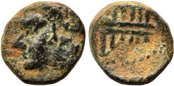 Syria, Caesarea Paneas