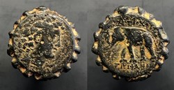 Antiochos VI Dionysos.