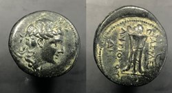 Antiochos II Theos