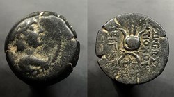 Antiochos VII Euergetes (Sidetes)