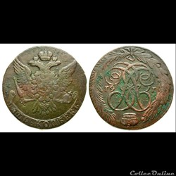 Russia 1761