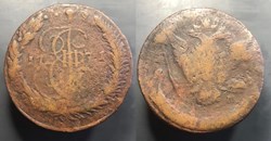 1771 Russia 5 Kopek