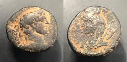 Coele-Syria. Heliopolis; Caracalla