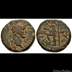 Galilaea, Tiberias. Hadrian.