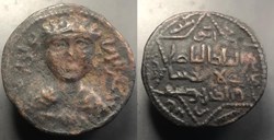Artuqids of Mardin