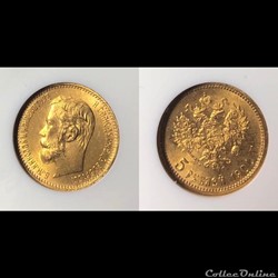 Russia 1907 5R