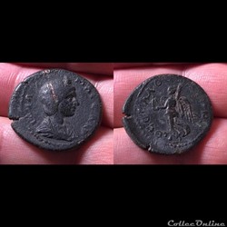 MACEDON, Thessalonica. Julia Maesa.