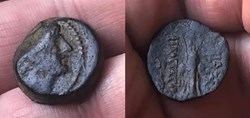 Antiochos IX Eusebes