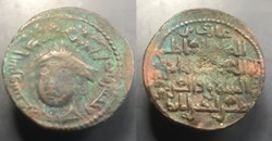 Artuqids of Mardin