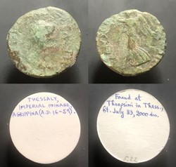 THESSALY, Agrippina