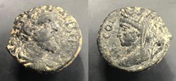 Coele-Syria. Heliopolis; Septimius Severus