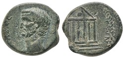 GALATIA, Koinon of Galatia. Galba.